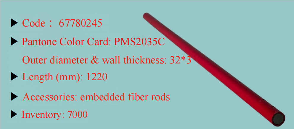 تطلق Nanjing Spare عملية تصفية مخزون مقبض الأداة